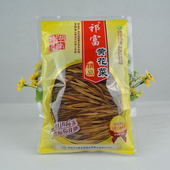 品味湘情 祁東黃花菜干貨禮盒，地道特產(chǎn)的饋贈(zèng)佳選