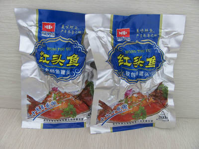 軒億黃花魚系列產(chǎn)品招商 優(yōu)質(zhì)貨源，共創(chuàng)商機