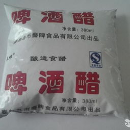 啤酒醋與秦啤 傳統(tǒng)食品的創(chuàng)新交融