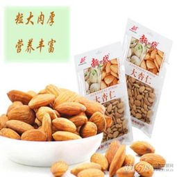 新一代甘肅大杏仁 特色土特產(chǎn)，廠家直銷的休閑零食新選擇