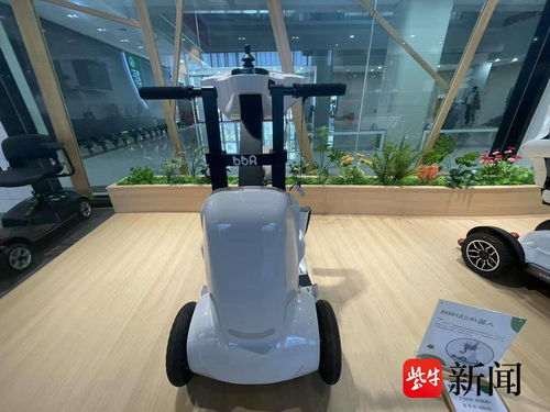 科技助殘新篇章 無(wú)錫多款設(shè)備上線，技術(shù)交流助力殘疾人生活更美好