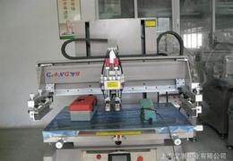 PVC名片印刷機選購指南 供應、批發、價格與數碼印刷機推薦